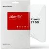 Пленка защитная Armorstandart hydrogel Xiaomi 17 5G (ARM87877)