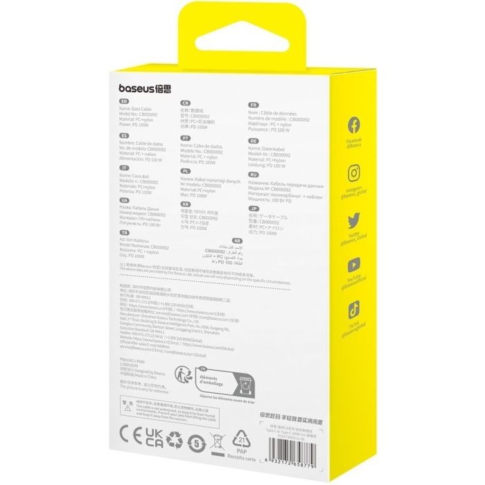 Дата кабель USB-C to USB-C 1.0m 100W black Baseus (1167202) изображение 8