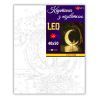 Картина по номерам Santi Дівчина та місяць 40х50 см LED підсвітка (956667) зображення 2