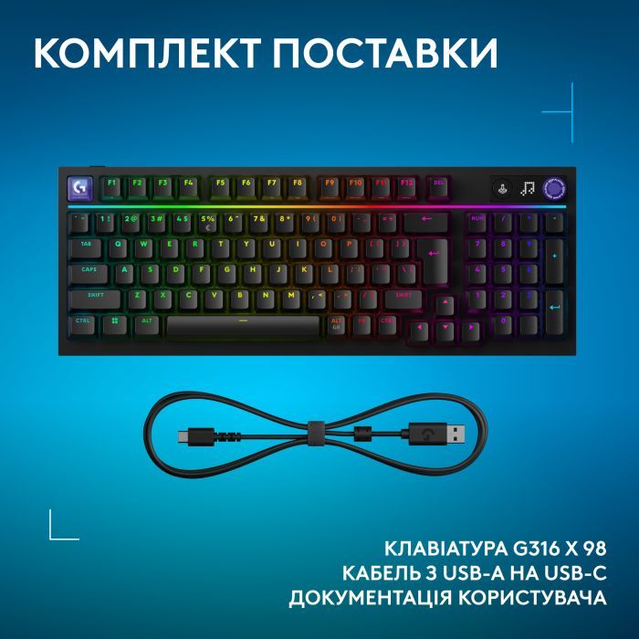 Клавиатура Logitech G316 X TKL USB UA Black (920-014205) изображение 11