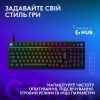 Клавиатура Logitech G316 X TKL USB UA Black (920-014205) изображение 9