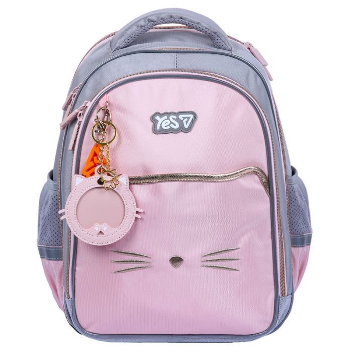 Рюкзак шкільний Yes My Kitty S-111M (550240) зображення 2