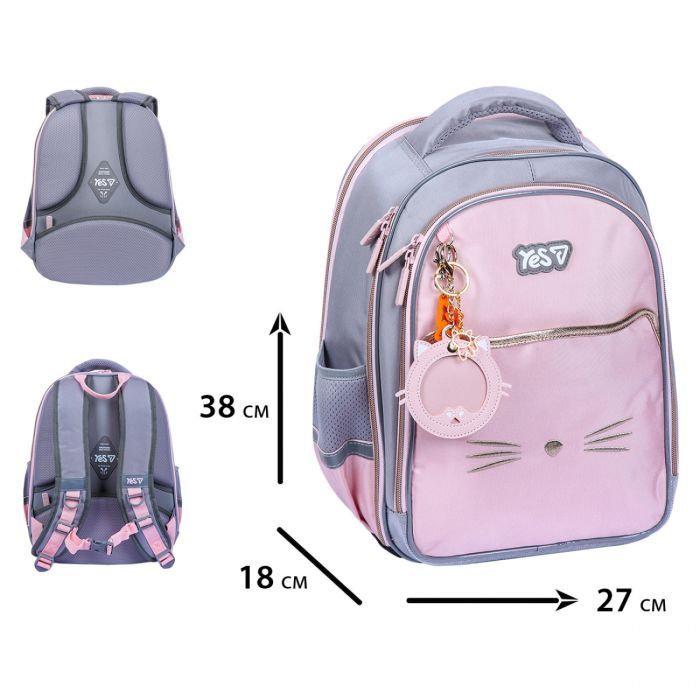 Рюкзак шкільний Yes My Kitty S-111M (550240) зображення 3
