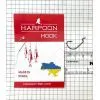 Крючок Harpoon OFFSET No.4 5шт (7407000008211)