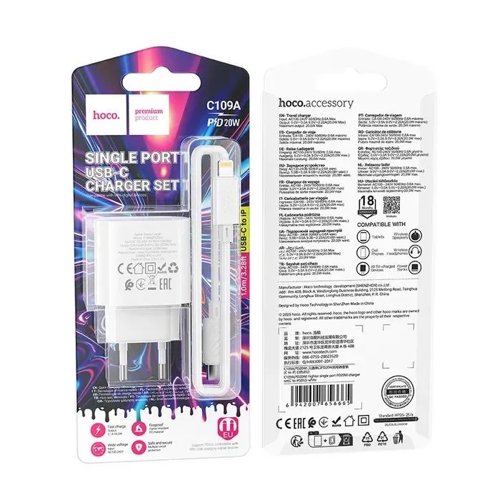 Зарядное устройство HOCO C109A USB-C PD20W + cable USB-C to Lightning white (6942007656665) изображение 7