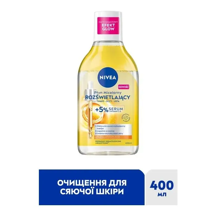 Міцелярна вода Nivea Illuminating Micellar Water 400 мл (5900017093321) зображення 2