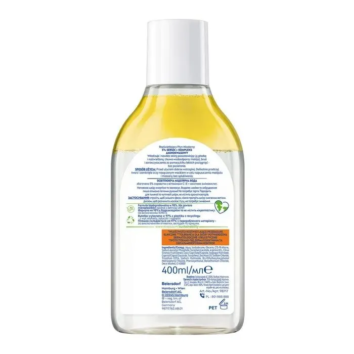 Міцелярна вода Nivea Illuminating Micellar Water 400 мл (5900017093321) зображення 7