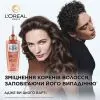 Сироватка для волосся Elseve Growth Booster Anti-Fall Scalp Serum 102 мл (3600524198367) зображення 4
