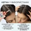 Сироватка для волосся Elseve Growth Booster Anti-Fall Scalp Serum 102 мл (3600524198367) зображення 7
