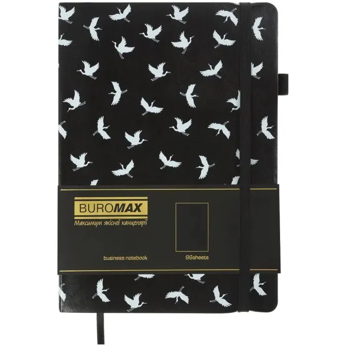 Книга записна Buromax RELAX, А5, 96 аркушів, нелінований, чорний (BM.295001-01) зображення 2