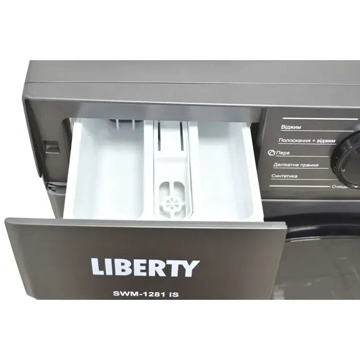Стиральная машина Liberty SWM-1281 IS изображение 4