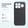 Чехол для мобильного телефона BeCover Silicone Poco F8 Ultra Black (716059)