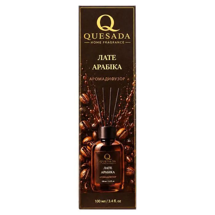 Аромадифузор Quesada Лате арабіка 100 мл (4823135701286)
