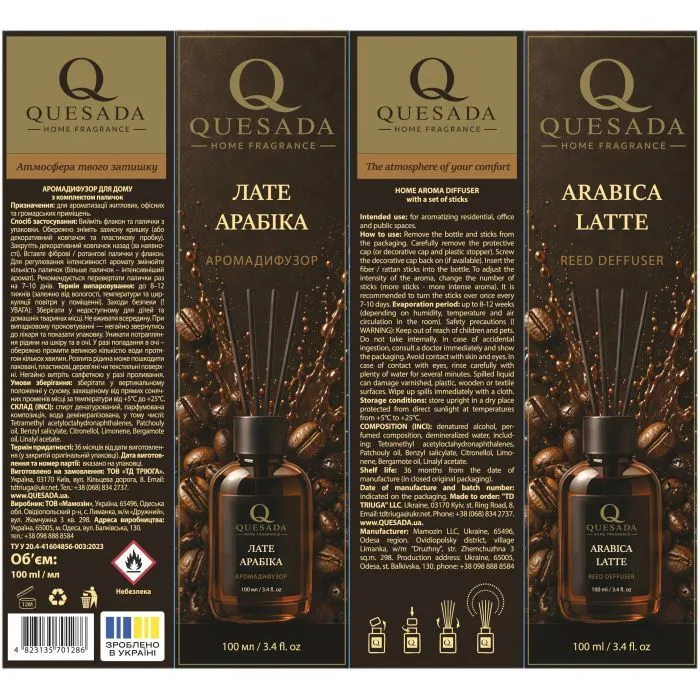 Аромадифузор Quesada Лате арабіка 100 мл (4823135701286) зображення 2