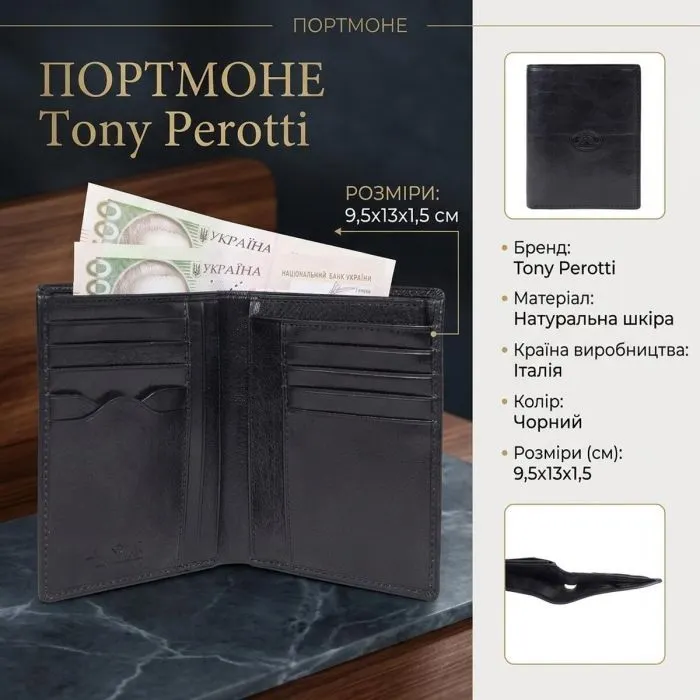 Портмоне Tony Perotti Italico 1153 nero Чорне (90648) зображення 3