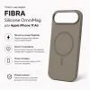 Чехол для мобильного телефона BeCover FIBRA Silicone OmniMag Apple iPhone Air Brown (716205) изображение 3