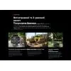 Зарядная станция Oscal PowerMax 3600 SE, 3600Wh (PowerMax 3600 SE) изображение 11