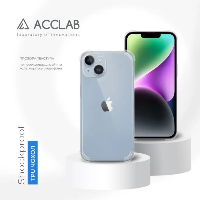 Чохол до мобільного телефона ACCLAB ShockProof Apple iPhone 14 Transparent (1283126553646) зображення 4