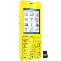 Мобильный телефон Nokia 206 (Asha) Yellow (0023P76)