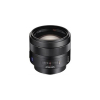 Объектив Sony 85mm f/1.4 Carl Zeiss (SAL85F14Z.AE) изображение 3