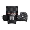 Об'єктив Sony 35mm, f/2.8 Carl Zeiss for NEX FF (SEL35F28Z.AE) зображення 6
