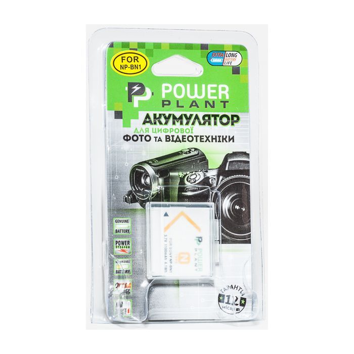Аккумулятор к фото/видео PowerPlant Sony NP-BN1 (DV00DV1278) изображение 3