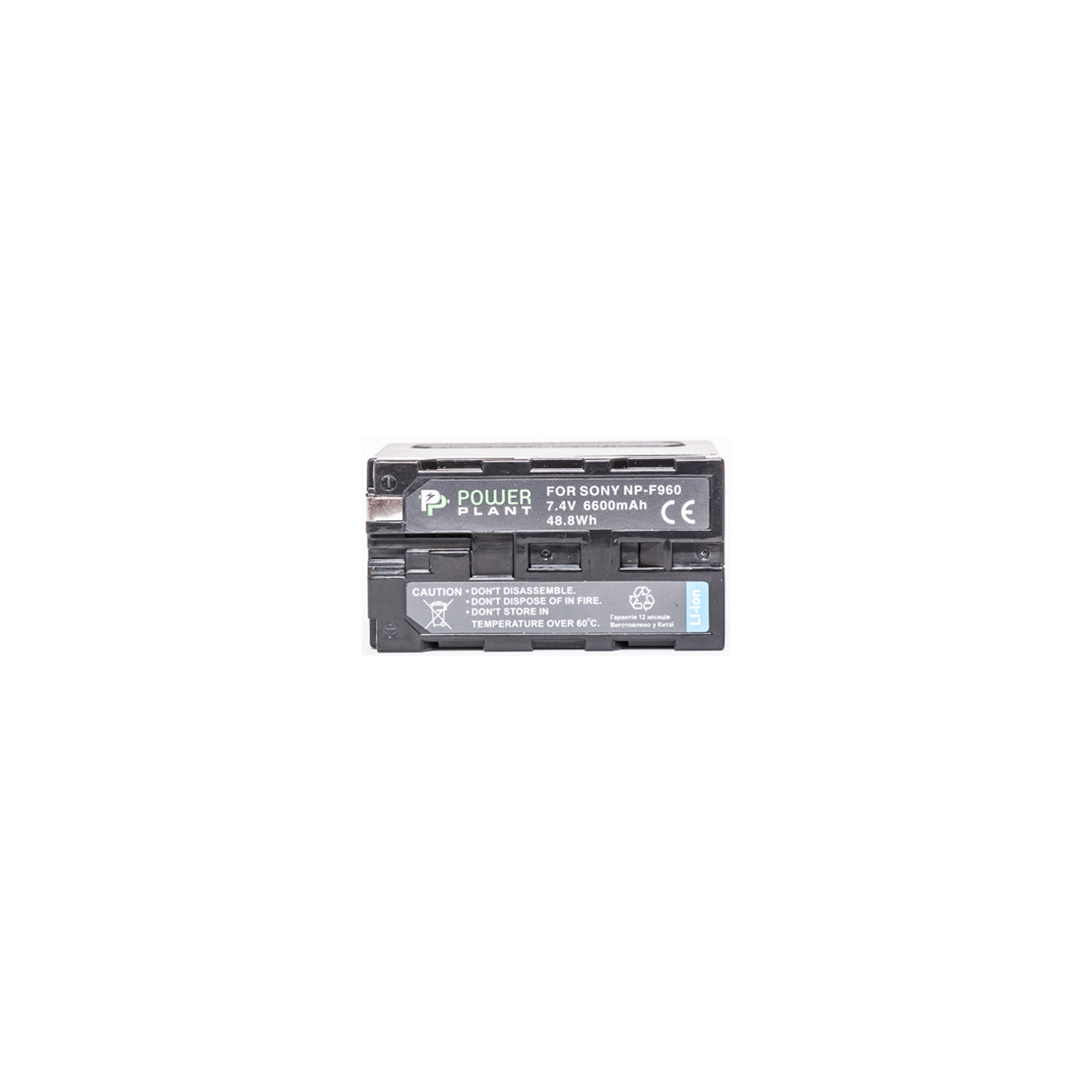 Акумулятор до фото/відео PowerPlant Sony LED NP-F960 6600mAh (DV00DV1367) зображення 2