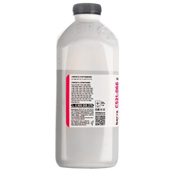 Чернила Barva CANON CLI-521/CL-511 1кг YELLOW (C521-067) изображение 2