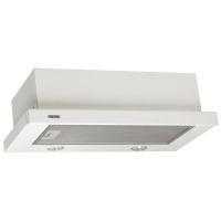 Вытяжка кухонная Eleyus Storm 960 50 WH изображение 3