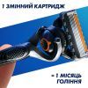 Сменные кассеты Gillette Fusion ProGlide 4 шт. (7702018085514) изображение 7