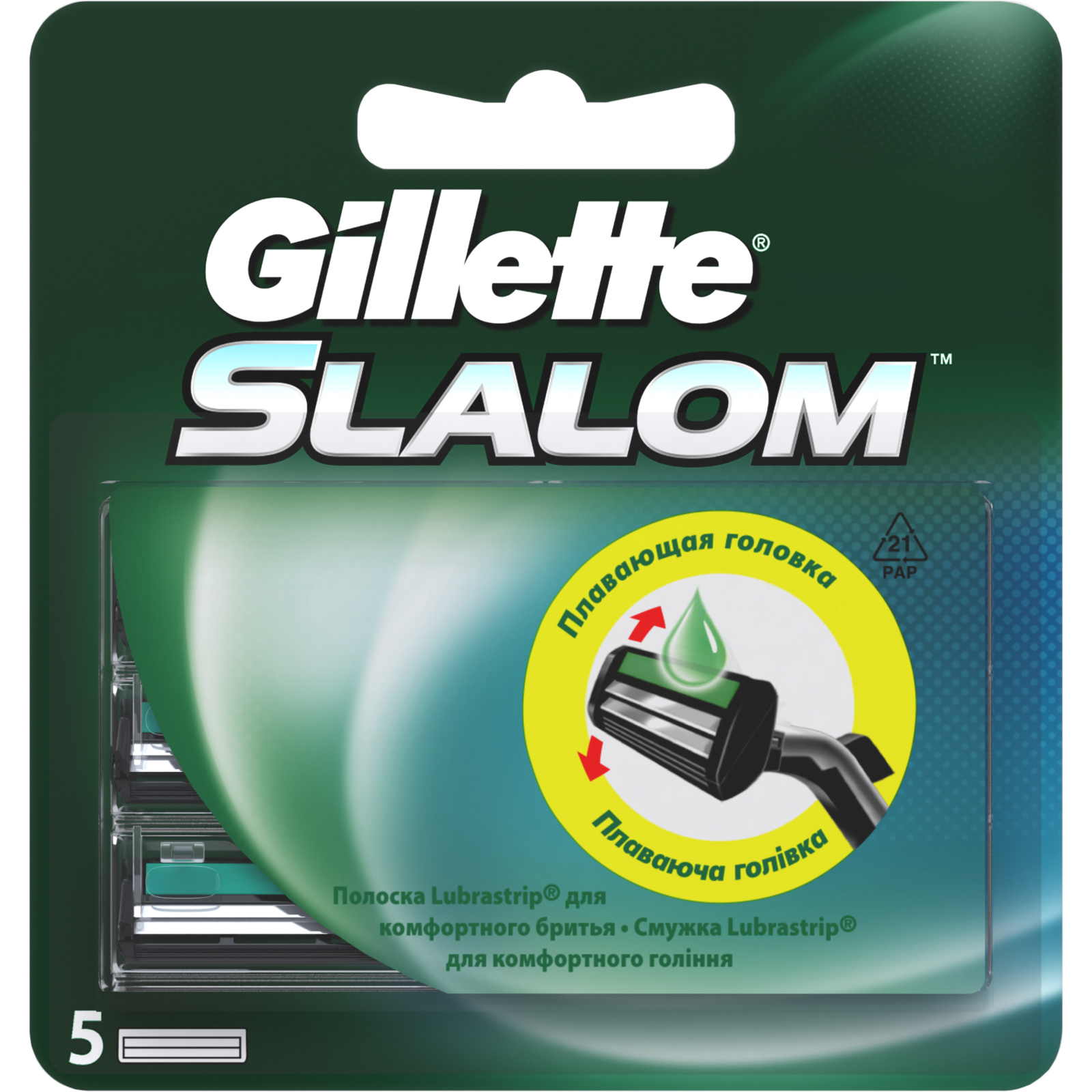 Сменные кассеты Gillette Slalom с увлажняющей лентой 5 шт (7702018867912)
