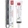 Зубная паста Splat Professional White Plus 40 мл (7640168930158)
