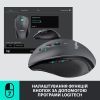 Мышка Logitech M705 Marathon (910-001949) изображение 4