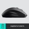 Мышка Logitech M705 Marathon (910-001949) изображение 5