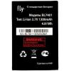 Аккумуляторная батарея Fly for BL7401 (IQ238 / 40959)