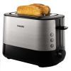 Тостер Philips HD2637/90 изображение 2