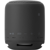 Акустическая система Sony SRS-XB10B Black (SRSXB10B.RU2) изображение 3