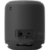 Акустическая система Sony SRS-XB10B Black (SRSXB10B.RU2) изображение 4