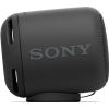 Акустическая система Sony SRS-XB10B Black (SRSXB10B.RU2) изображение 5