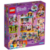 Конструктор LEGO Friends Дом дружбы (41340) изображение 10