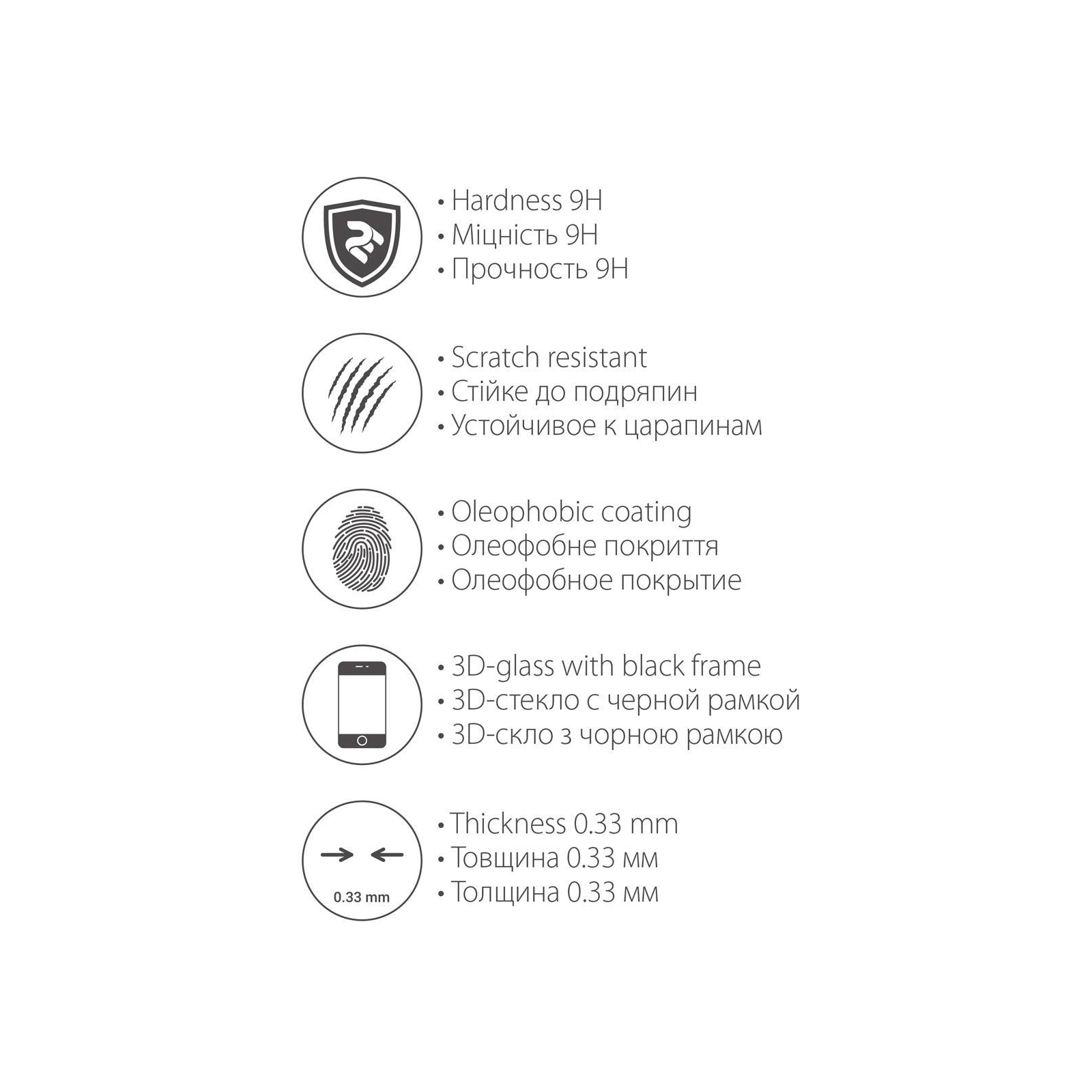 Скло захисне 2E для Xiaomi Mi 6 2.5DBlack border Edge Glue (2E-TGMI-MI6-25D-BB) зображення 3
