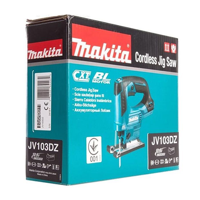 Дискова пила Makita по металлу LXT, 135мм (без АКБ и БП) (DCS552Z) зображення 6