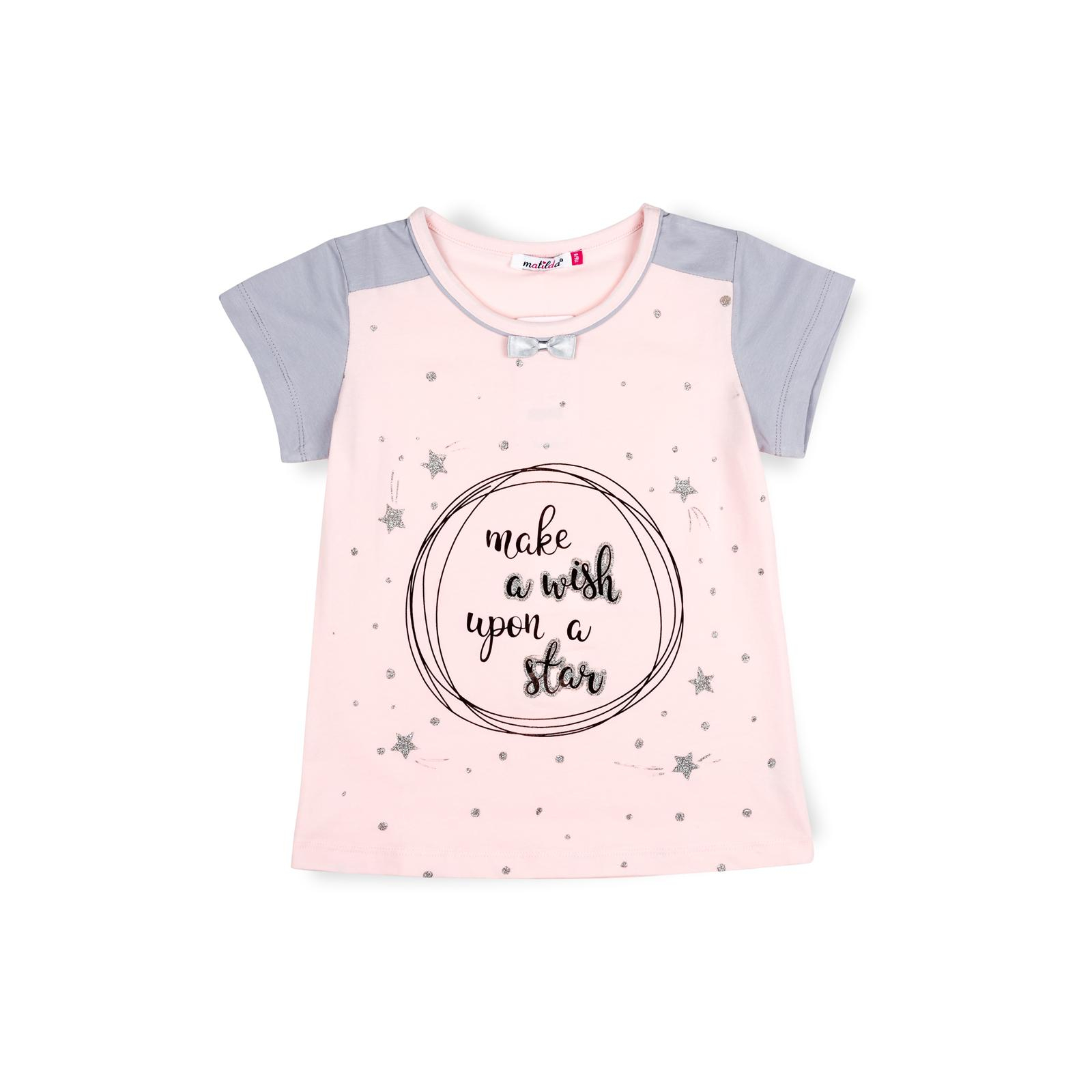 Пижама Matilda со звездочками (7991-116G-pink) изображение 2