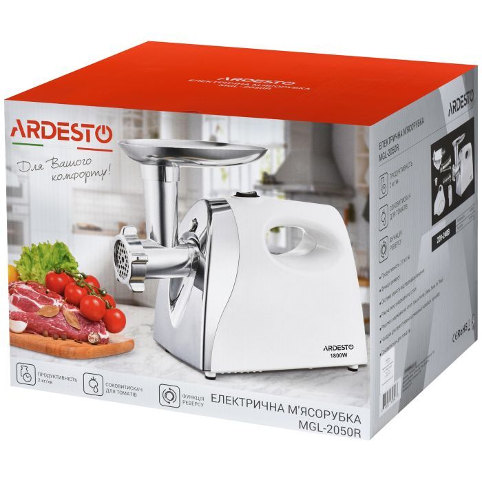 Мясорубка Ardesto MGL-2050R изображение 8
