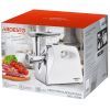 Мясорубка Ardesto MGL-2050R изображение 8