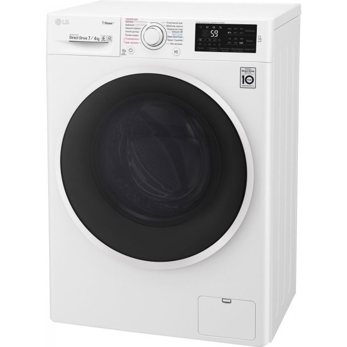 Пральна машина LG F2J6HG0W зображення 3