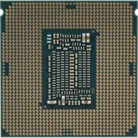 Процессор INTEL Core™ i7 8700T tray (CM8068403358413) изображение 2