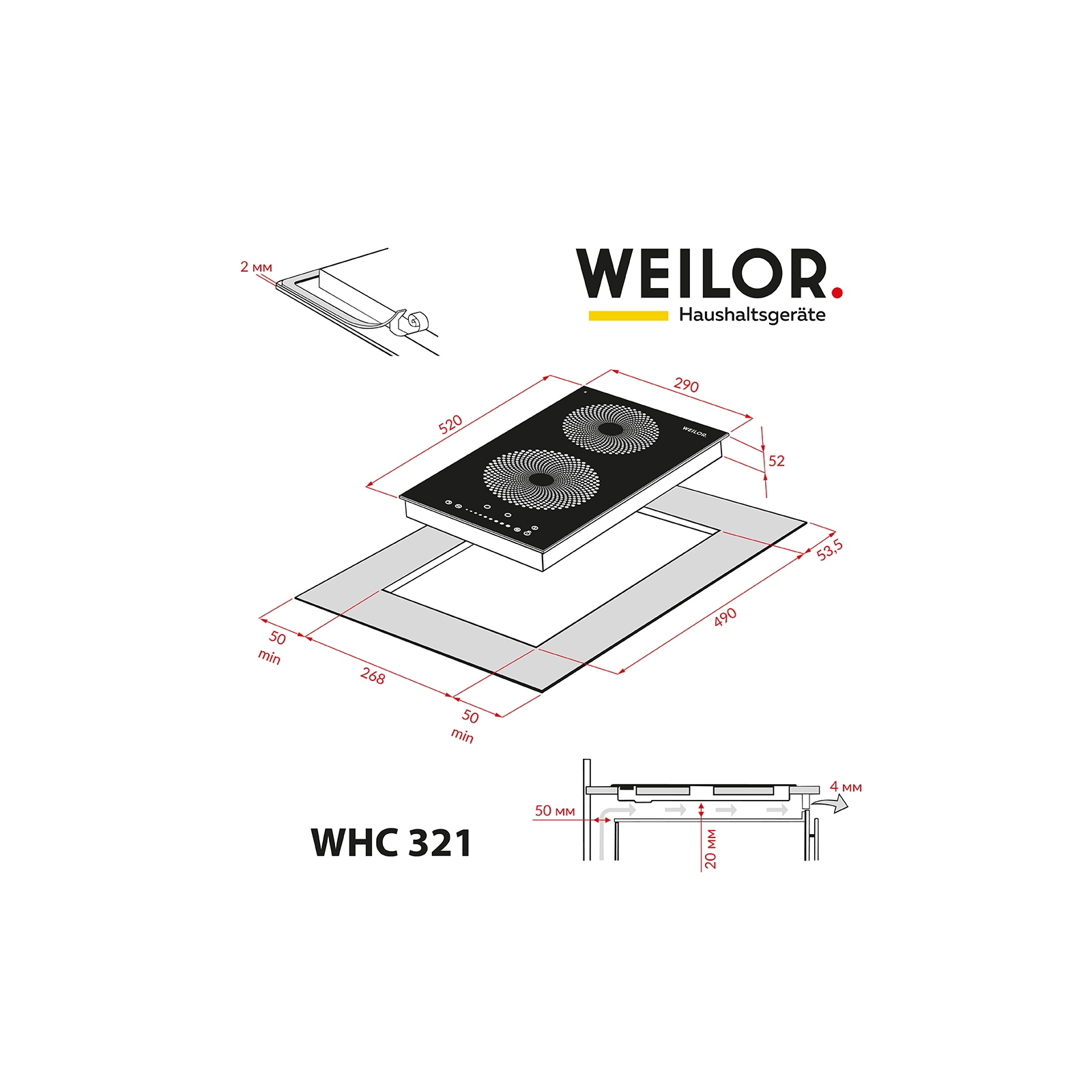 Варочна поверхня Weilor WHC 321 BLACK зображення 8