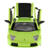 Машина Maisto Lamborghini Murcielago (1:24) зеленый металлик (31238 green) изображение 3