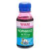 Чорнило WWM HP №177/85 100г Light Magenta (H77/LM-2)